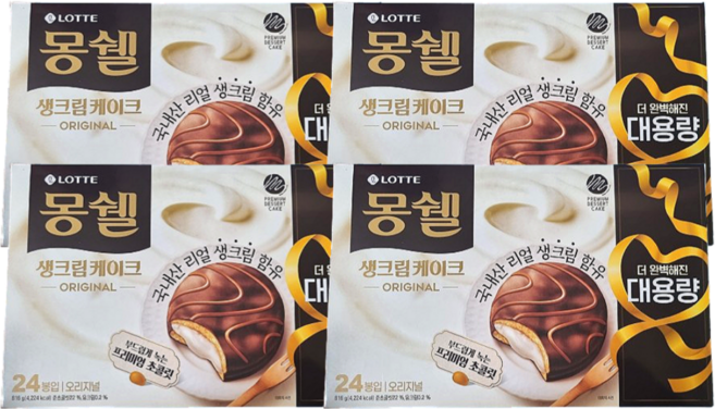 몽쉘 생크림케이크 오리지널 24개입, 816g, 4개