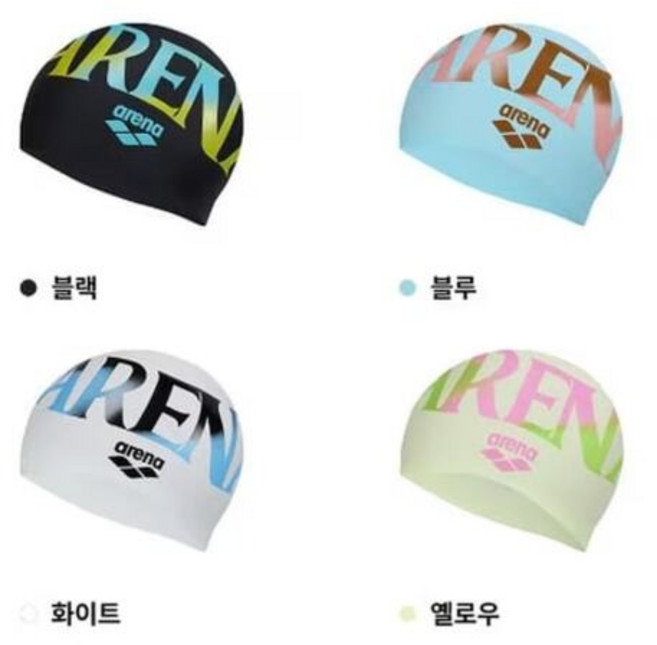 [국내백화점] 아레나 실리콘수모 오로라 A4AC1AC10 귀여운 수영모자, FREE, YEL(옐로우)