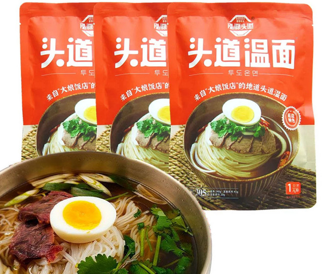 정통 즉석 온면 투도온면 밀가루 온면 (양념 포함), 6개, 305g