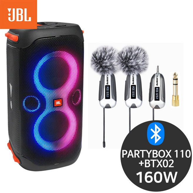 JBL 파티박스110+BTX02 블루투스 충전식 행사 스피커