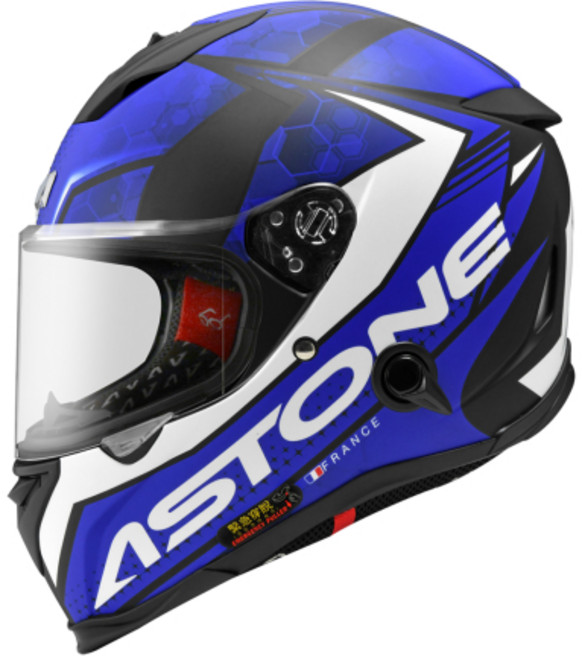 ASTONE GTB800 AO11 全罩式安全帽，排齒扣，內墨鏡，眼鏡溝, 平光黑/藍,XL