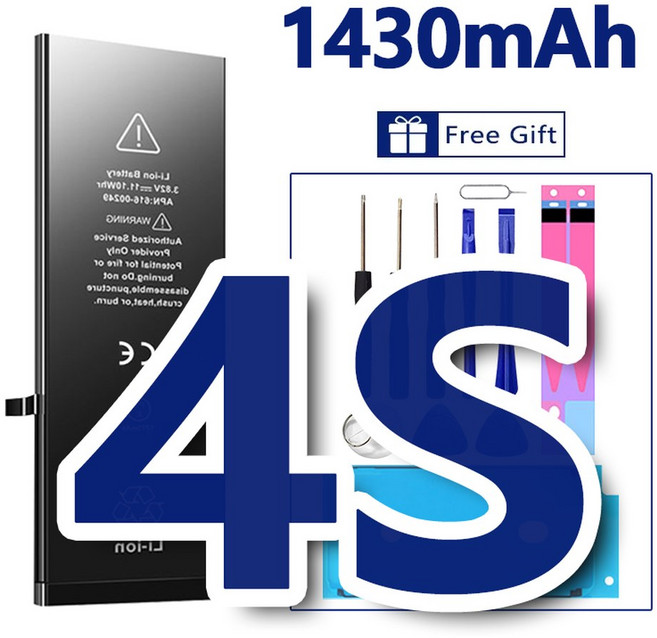 하이 퀄리티 0 사이클 배터리 아이폰 SE 2 4 4S 5 5S 5C 6 6S 7 8 플러스 X XR XS 11 프로 맥스 7P 아이폰 7 아이폰 6 플러스, 4) For iphone 4S, For iphone 4S