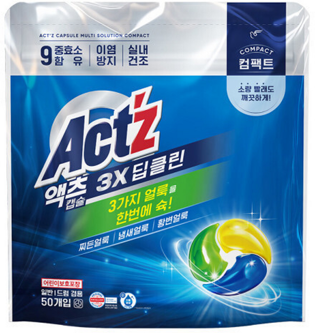 액츠 멀티 솔루션 실내건조 컴팩트 캡슐세제 50개입 X 1개, 50매