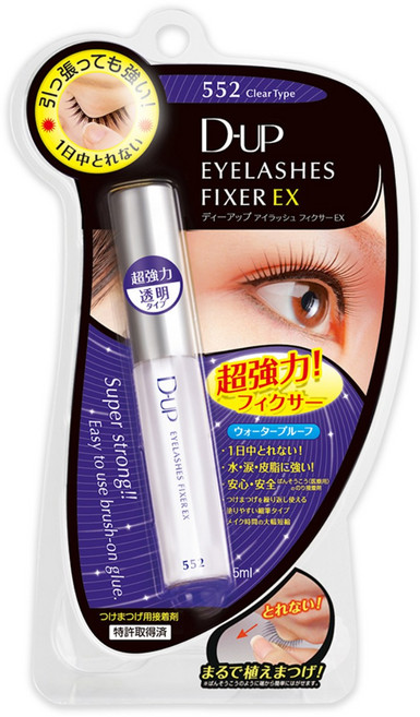 D-UP EYELASHES FIXER EX 552 超強力透明假睫毛膠 持久防水防汗, 1個, EX552長效假睫毛膠水黏著劑(透明)