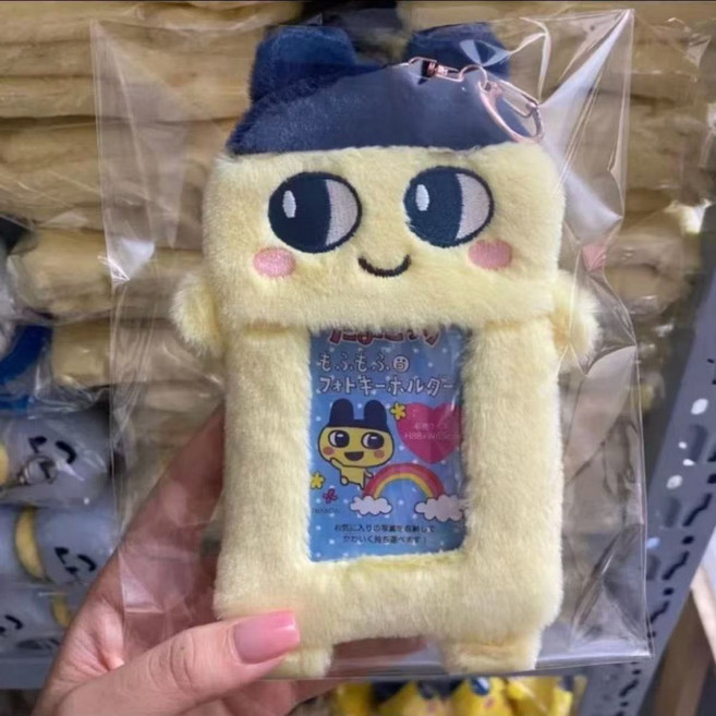 可愛毛絨證件套/卡套, 麻美吉, 1個