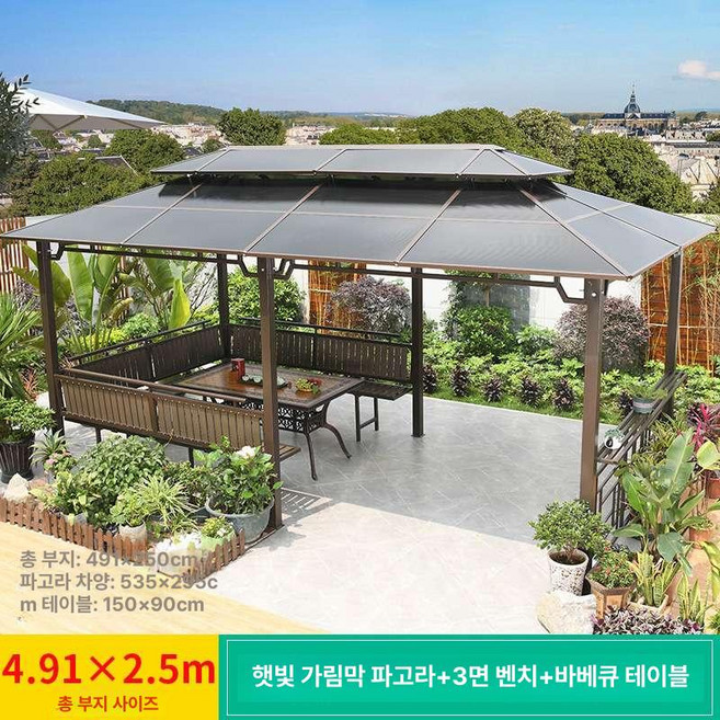 로즈포레 체류형쉼터 농촌체류형쉼터10평 쉼터 정자 옥상정자 조립식정자 정자가격 사각정자, 5.35x3m 정자+3면 C