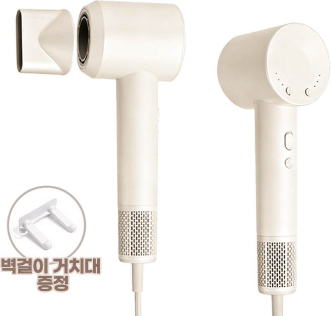 BaoTai 헤어 드라이기 초고속 BLDC 모터 110 000rpm 1500W 가정용 저소음 휴대용 드라이어, 밀크티, YEY-GS87
