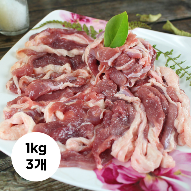 국내산 생오리 슬라이스 생 오리고기 훈제 구이용, 1kg, 3개