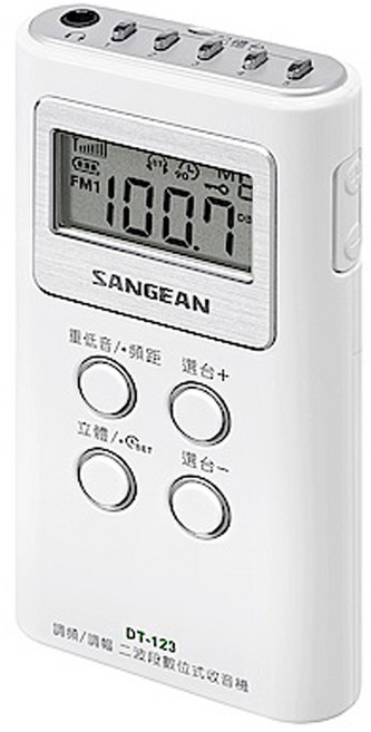 SANGEAN 山進 數位式FM/AM二波段口袋型收音機 DT-123, 白色