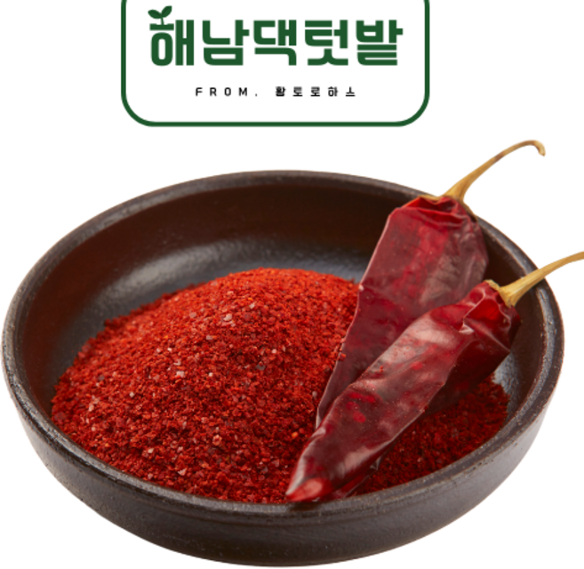 국내산 100% 해남댁 고춧가루 600G, 1개