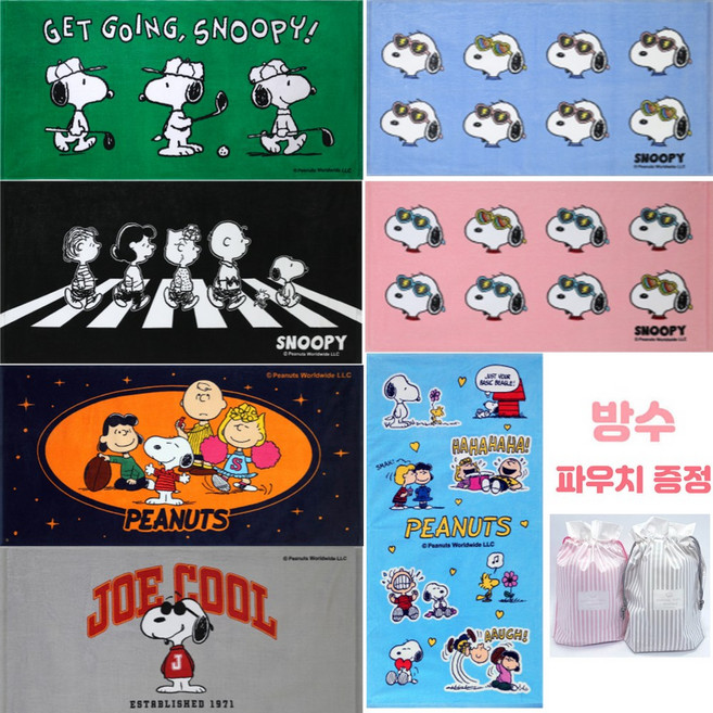 송월타월 2023 스누피 비치타월 (사은품 증정), 스누피 선글라스50 분홍, 1개