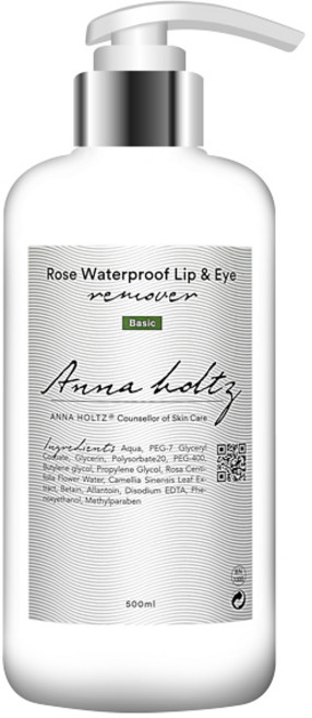 안나홀츠 로즈 워터프루프 립앤아이 리무버, 500ml, 1개