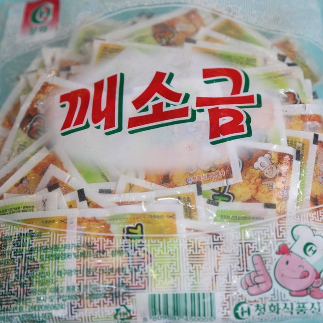 청화 일회용 치킨 양념소금 비닐 3g 약 100개