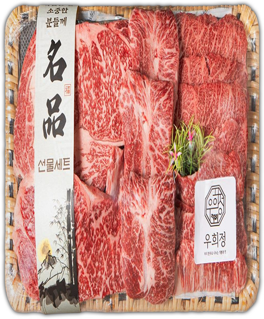 한우 배송 택배 [마장동 희정이네] 1++ 최상급 한우선물세트 설로인 등심 소고기 구이용 특선세트 1개, 1세트