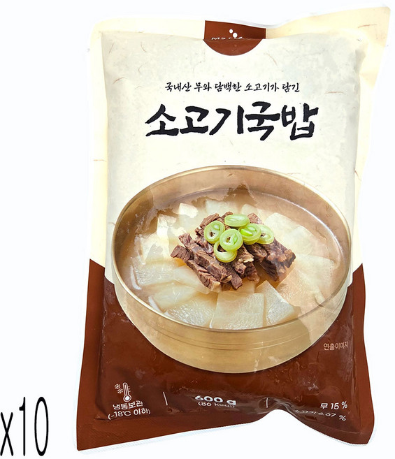 새마원 소고기국밥 600g 소고기무국, 10개
