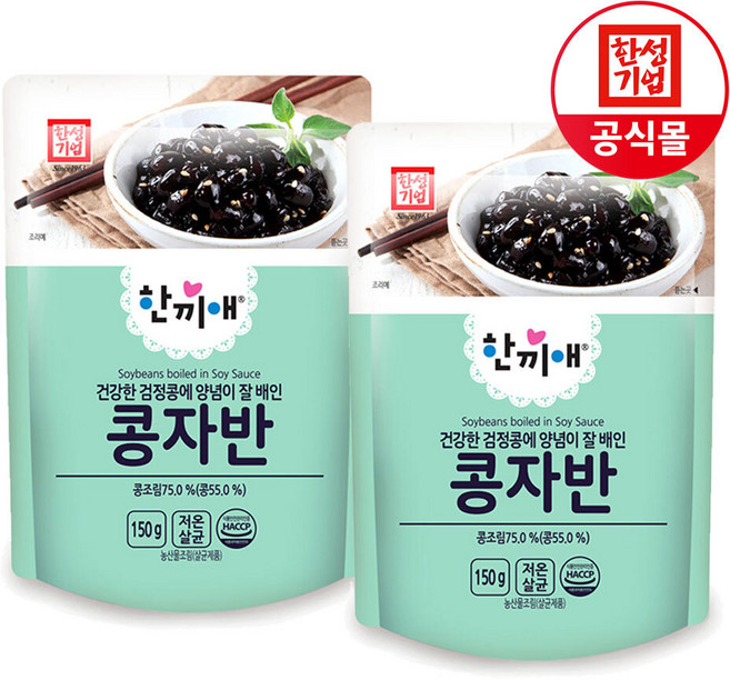 한성 한끼애 콩자반(150g x 2P) (증정 어묵스프6g), 2개, 150g