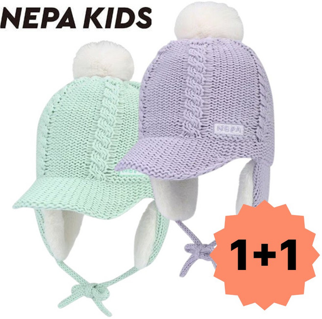 [백화점정품] 네파키즈 아동용 니트 모자 1+1 햇 고소모 방한모자 귀도리 귀덮개 모자 눈썰매 스키 눈싸움