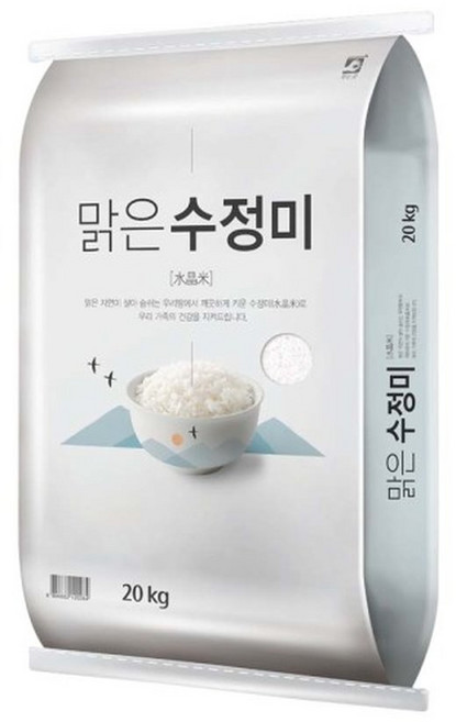 25년 맑은수정미20kg