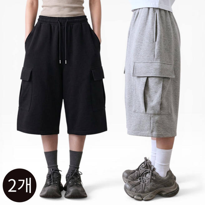 1+1 여성용 카고 와이드 버뮤다 팬츠