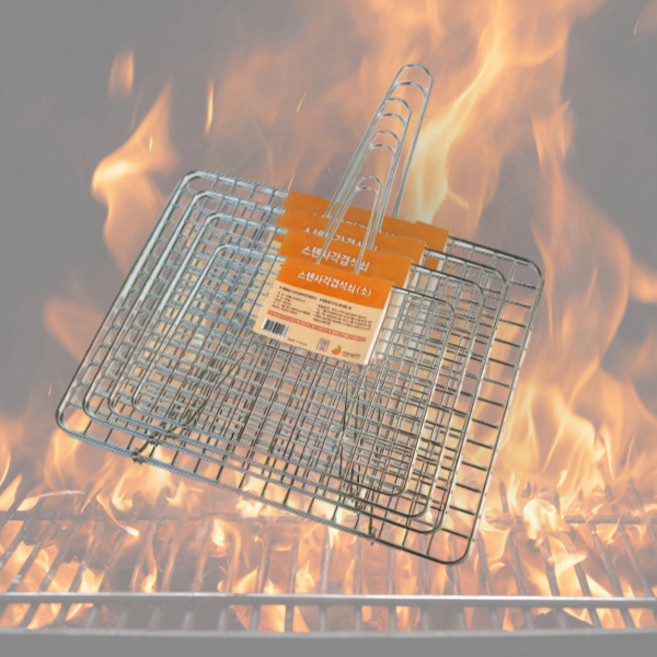 킹서진 영구사용 스텐 양면 접이식 겹석쇠, 1개