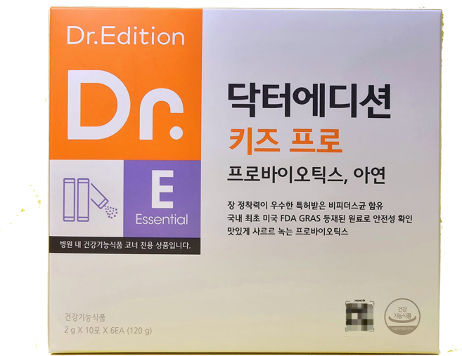 닥터에디션 키즈 프로 60포 요구르트맛, 60개