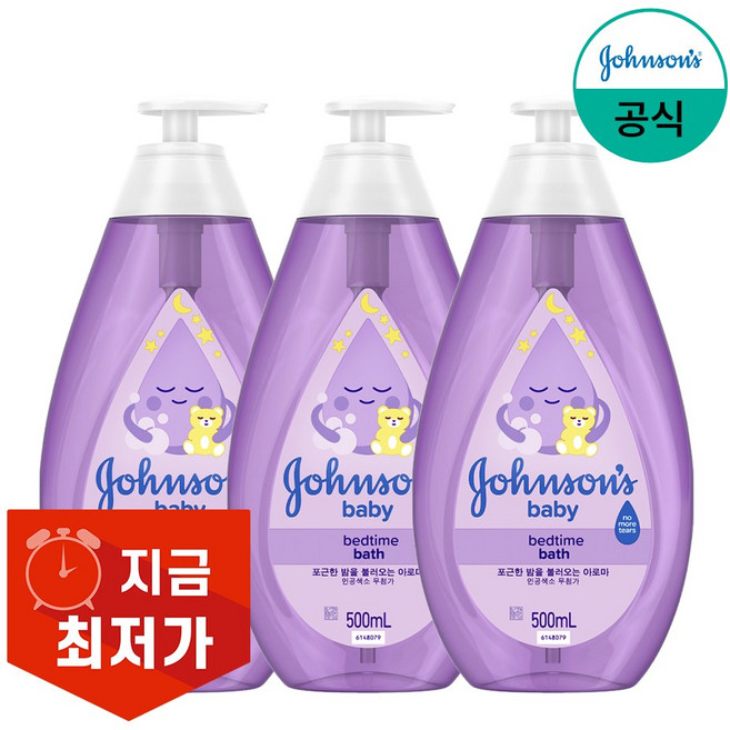 존슨즈베이비 베드타임 베이비 바스, 500ml, 3개