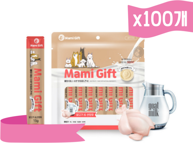 마미기프트 강아지 수분 보충용 간식 면역력 향상 산앙유, 닭고기+산양유(10p), 10팩, 면역/항산화