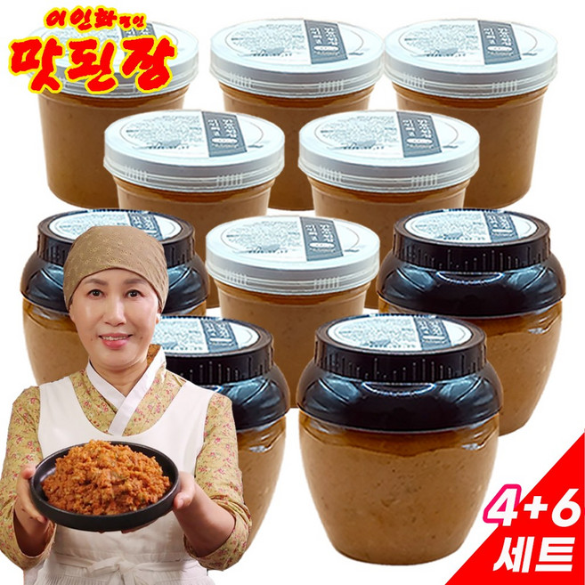 [TV홈쇼핑 정품] 이인화 명인 만능 맛된장 쌀보리 감칠맛나는 맛된장, 2세트, 1.96kg