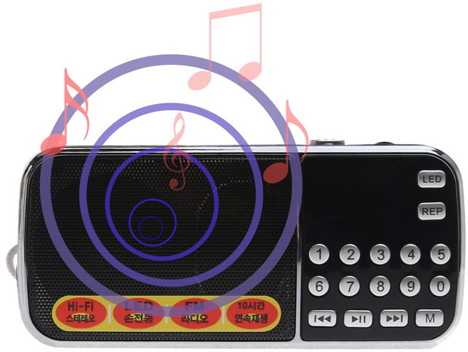 효도라디오 DM-365 B-898E 휴대용 mp3 FM 충전식 라디오, 빨강