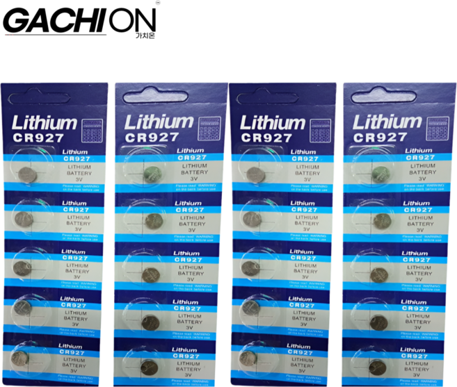 CR297 3V 리튬 버튼 코인 베터리 건전지 장난감 시계 배터리, 5개입, 4개