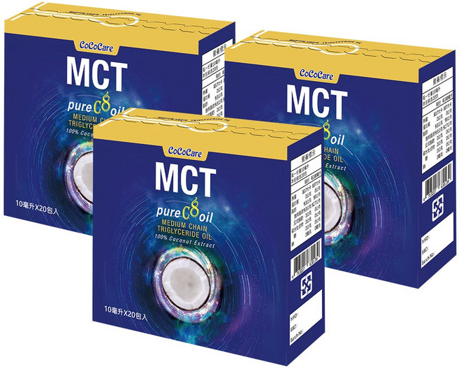 CoCoCare 純C8中鏈三酸甘油酯 隨行包, 200ml, 3盒