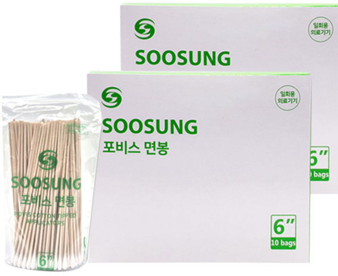 모완비 수성 포비스 면봉 6인치 [낱개], 20개, 100개입