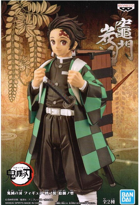 BANPRESTO 鬼滅之刃 絆之裝 拾捌之型 竈門炭治郎, 1個