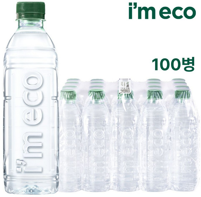 아임에코 가벼운샘 무라벨 생수 500mL 100병, 100개