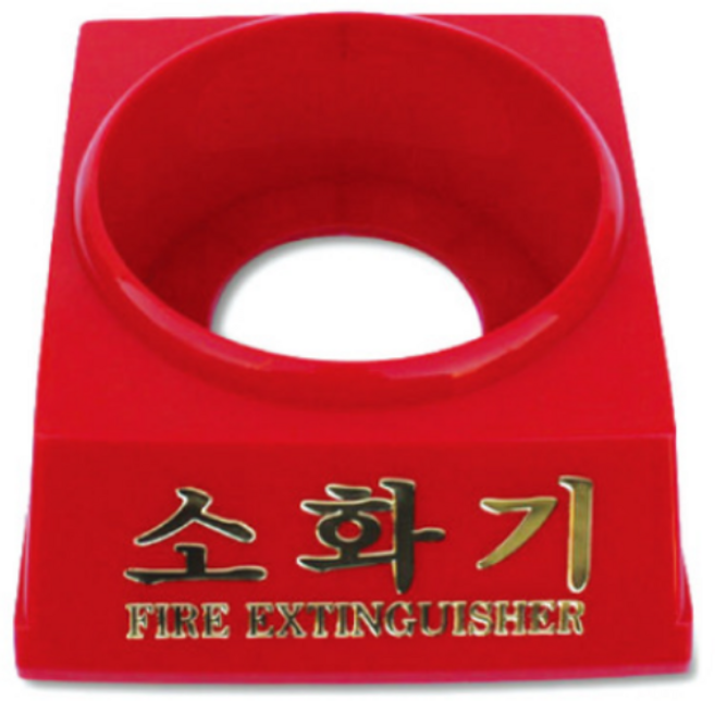 바론 소화기받침대 (소화기 3.3kg 전용), 1개, RED