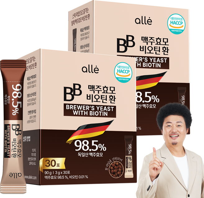 맥주효모 비오틴 환 식약청인증 HACCP 독일 알레 100% 정품, 90g, 2개