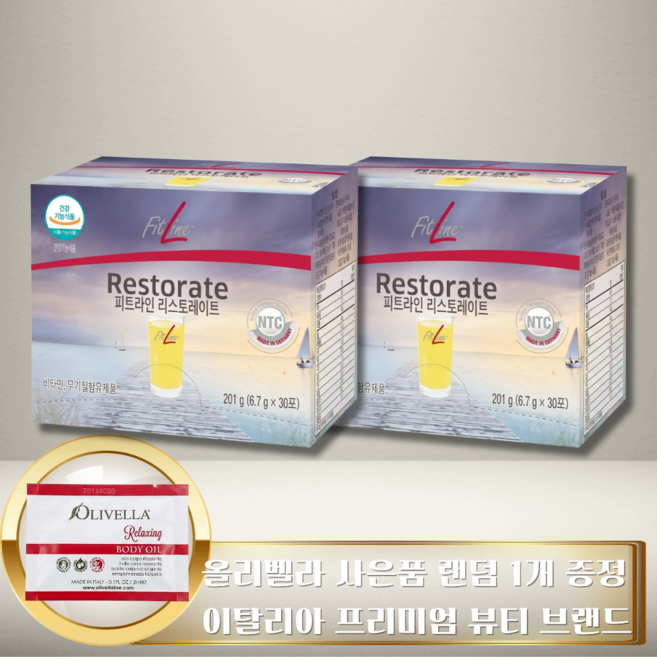 (본사출고 1+1)독일 피엠 쥬스 값싼가품주의 pm 리스토레이트 정품+ 올리벨라 증정품(유통기한2027년 5월까지), 201g, 2개