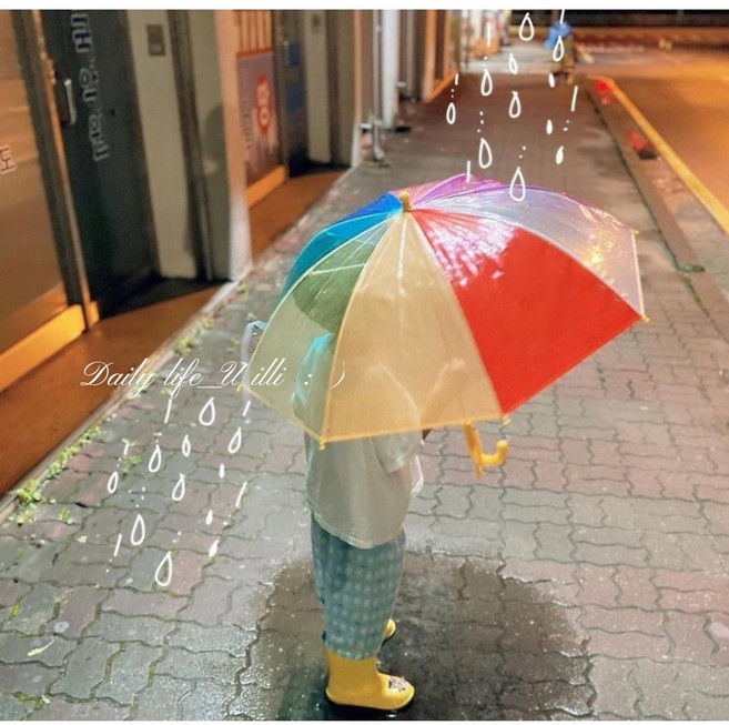 유일리 레인보우 어린이 투명우산