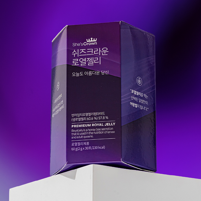 저분자 수용성 쉬즈크라운로열젤리, 1박스, 60g