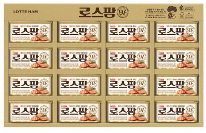 롯데웰푸드 롯데햄 로스팜97 4호, 4세트