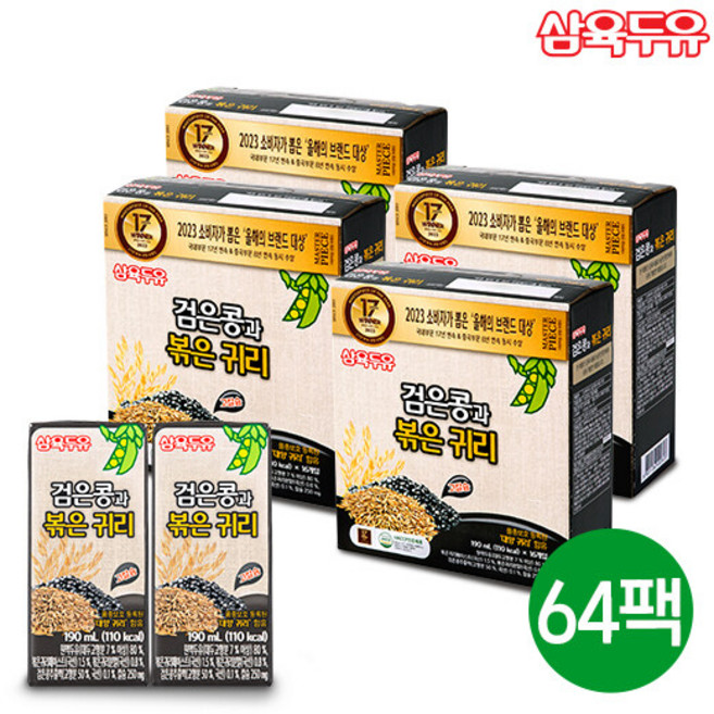 삼육두유 검은콩과볶은귀리, 190ml, 64개