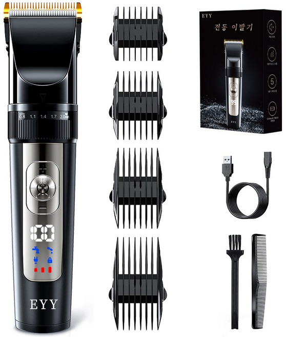 EYY 남자 이발바리깡 방수 가정용 3단 속도 조절 이엔드 전문가용 전동 이발기 헤어 트리머머, 1개