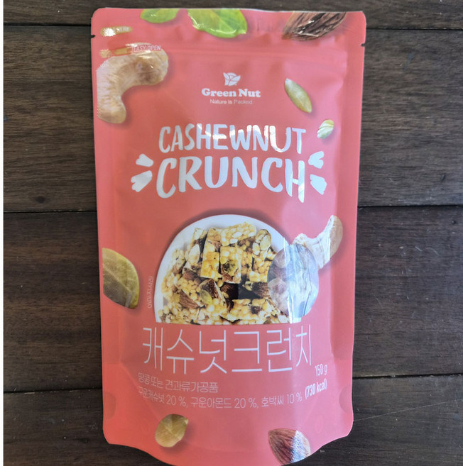 그린넛 캐슈넛 크런치, 1개, 150g