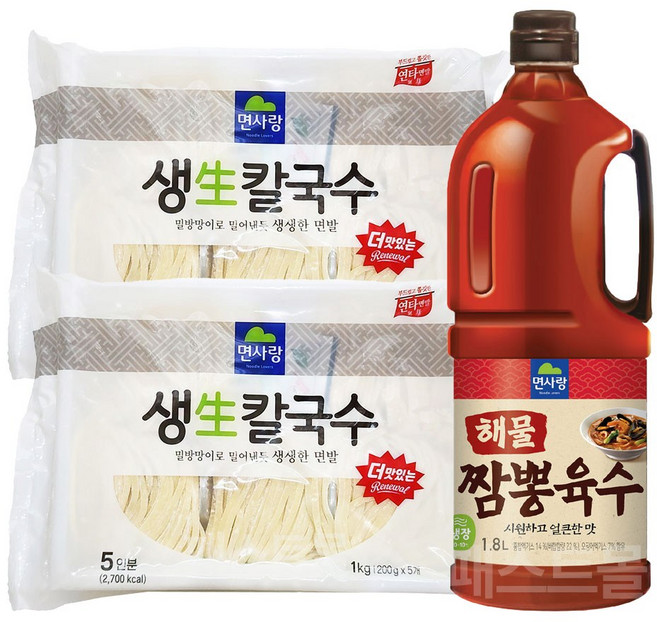 면사랑 짬뽕칼국수(생 칼국수 + 해물짬뽕육수) 세트, 1세트, 3.8kg