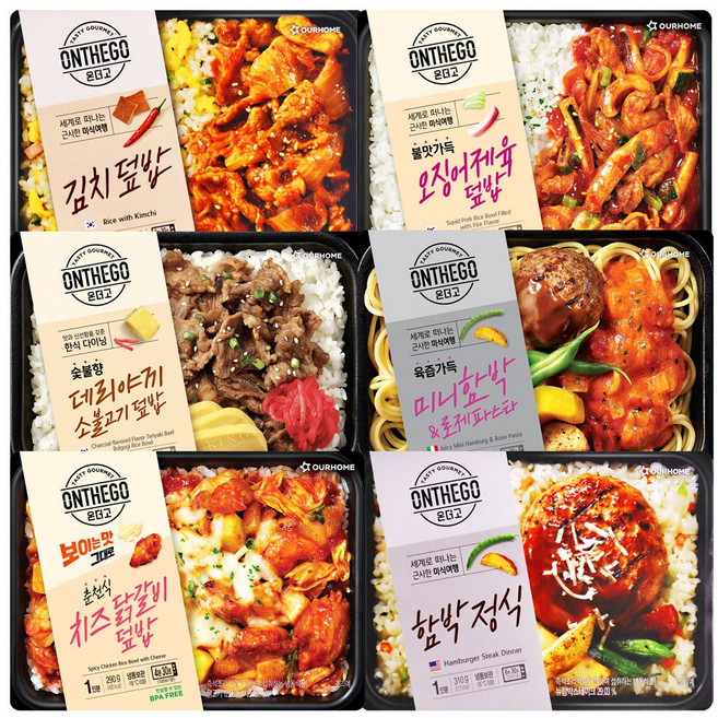 온더고 도시락 6종(김치덮밥+오징어제육덮밥+소불고기덮밥+미니함박앤로제파스타+치즈닭갈비덮밥+함박정식), 2세트, 1.82kg