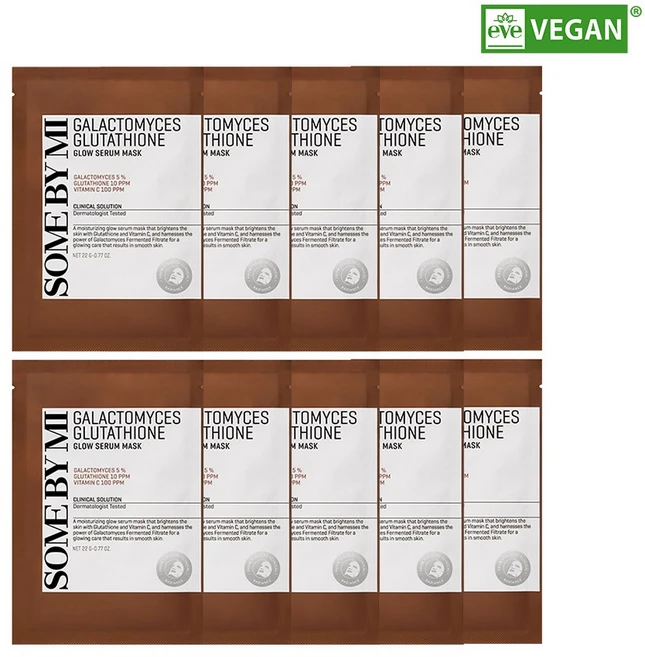 썸바이미 갈락토미세스 글루타치온 글로우 세럼 마스크 [10매], 1개, 10개입 - 쿠팡