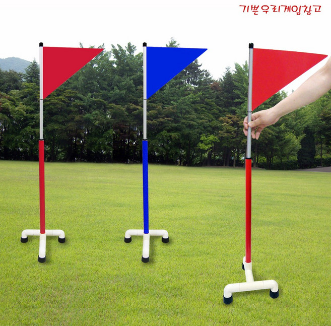 기쁜우리게임창고 깃발뽑기 체육대회 명랑운동회 게임 도구 이벤트 놀이 용품, 빨강, 1개