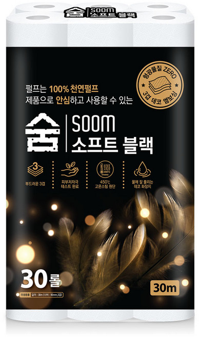 숨 소프트블랙 3겹 천연펄프 화장지 30M 30롤, 30개입, 1개