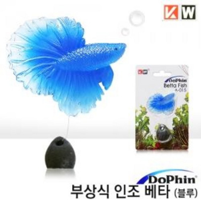 KW 부상식 인조베타 (블루/4x4.5x7.5cm), 1개