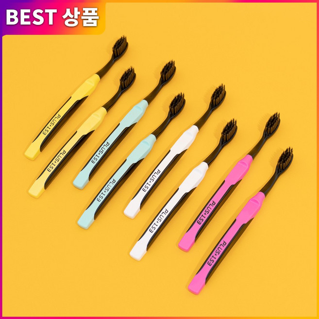 덴티플 치과 칫솔 부드러운 이중 미세모 어금니 교정 작은헤드 잇몸, 8개입, 1세트